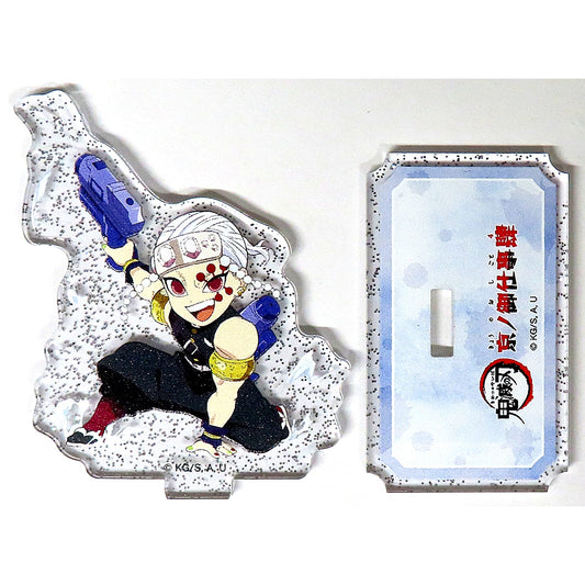 Tengen Uzui - Glitter Demon Slayer: Kimetsu no Yaiba x Toei Kyoto Studio Park Kyo no Oshigoto 4 Summer Special Water Training Trading Acrylic Stand [USED]