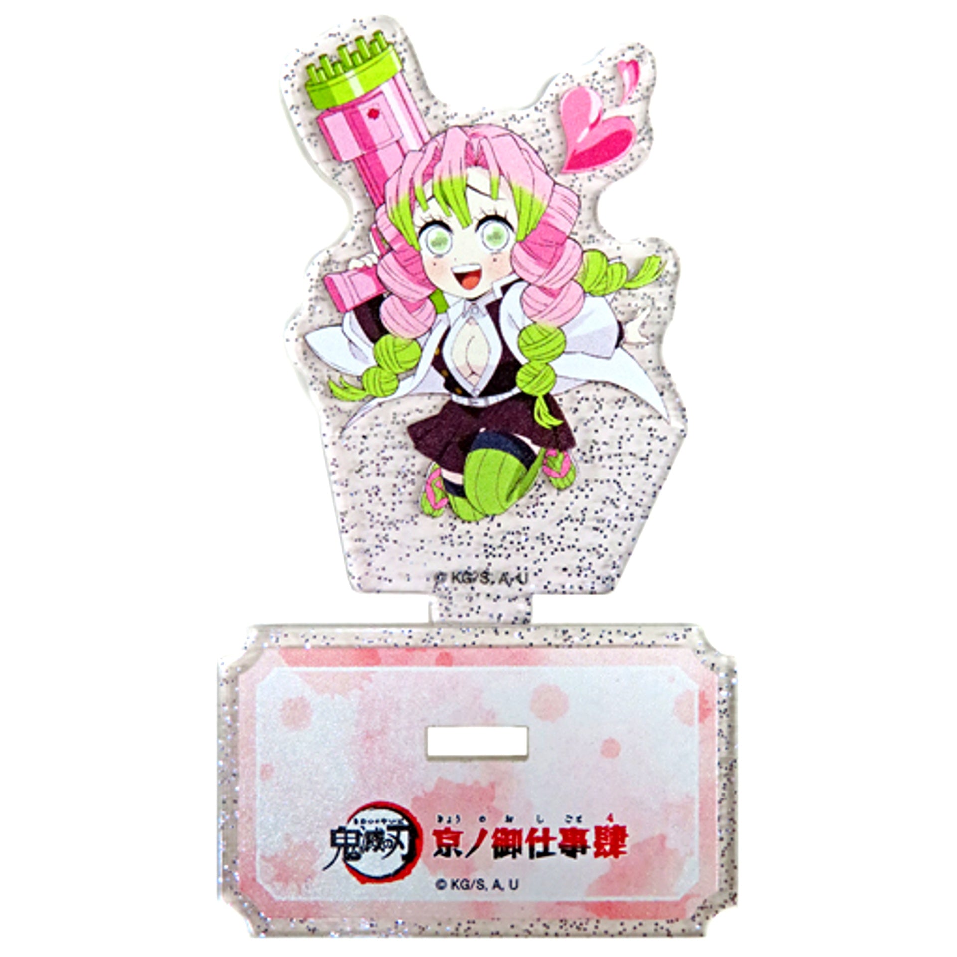 Mitsuri Kanroji Glitter Trading Acrylic Stand Demon Slayer x Toei Kyoto Studio Park Kyoto Work 4 Summer Special Water Training [USED]