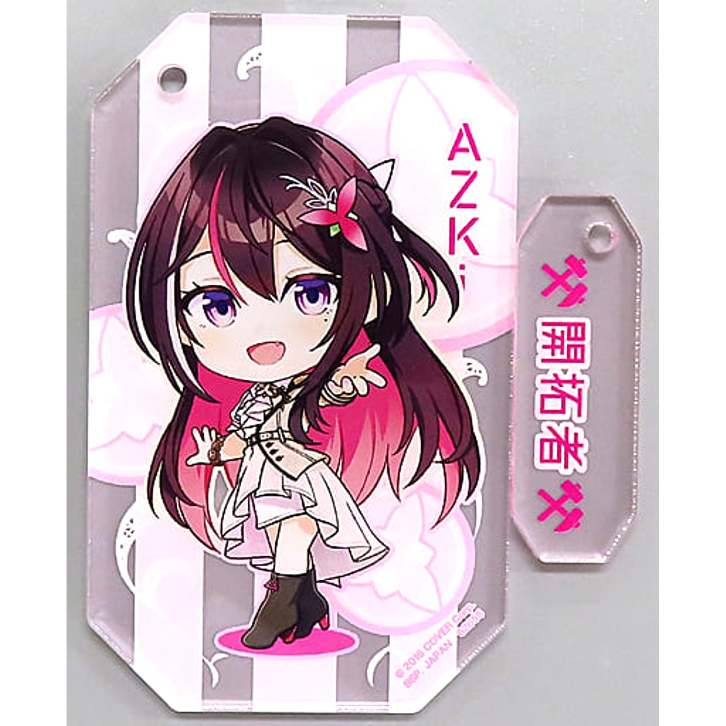 VTuber Hololive AZKi Ichiban Kuji Vol.3 Clear Twin Charm Kyunchara Illustrations Clear Twin Charm Prize Charm [USED]