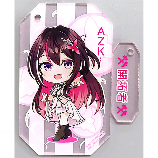VTuber Hololive AZKi Ichiban Kuji Vol.3 Clear Twin Charm Kyunchara Illustrations Clear Twin Charm Prize Charm [USED]