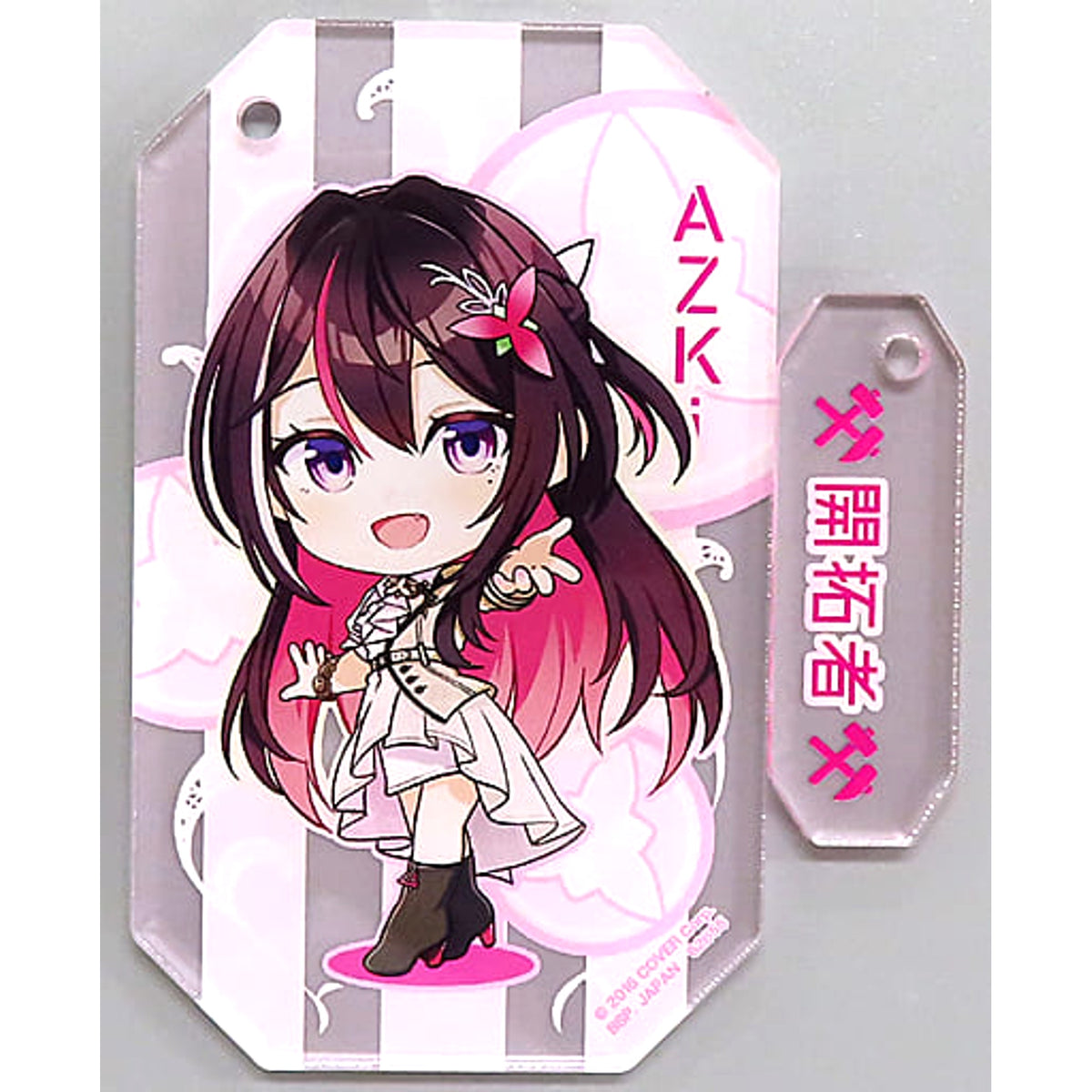 VTuber Hololive AZKi Ichiban Kuji Vol.3 Clear Twin Charm Kyunchara Illustrations Clear Twin Charm Prize Charm [USED]