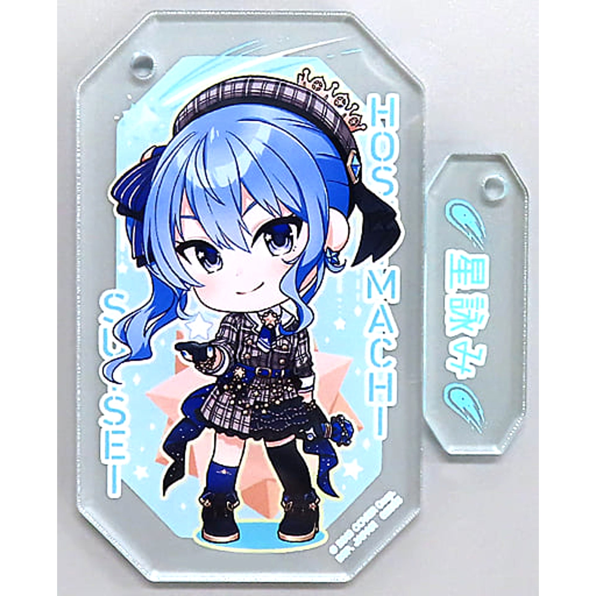 VTuber Hololive Hoshimachi Suisei Ichiban Kuji Vol.3 Clear Twin Charm Kyunchara Illustrations Clear Twin Charm Prize Charm [USED]