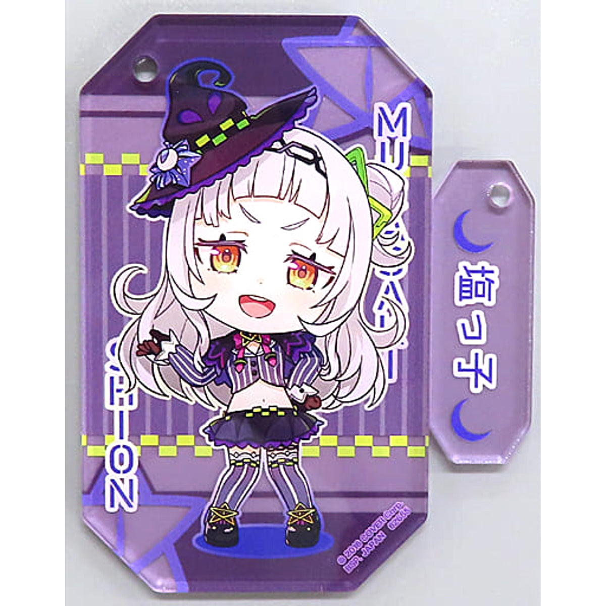 VTuber Hololive Murasaki Shion Ichiban Kuji Vol.3 Clear Twin Charm Kyunchara Illustrations Clear Twin Charm Prize Charm [USED]