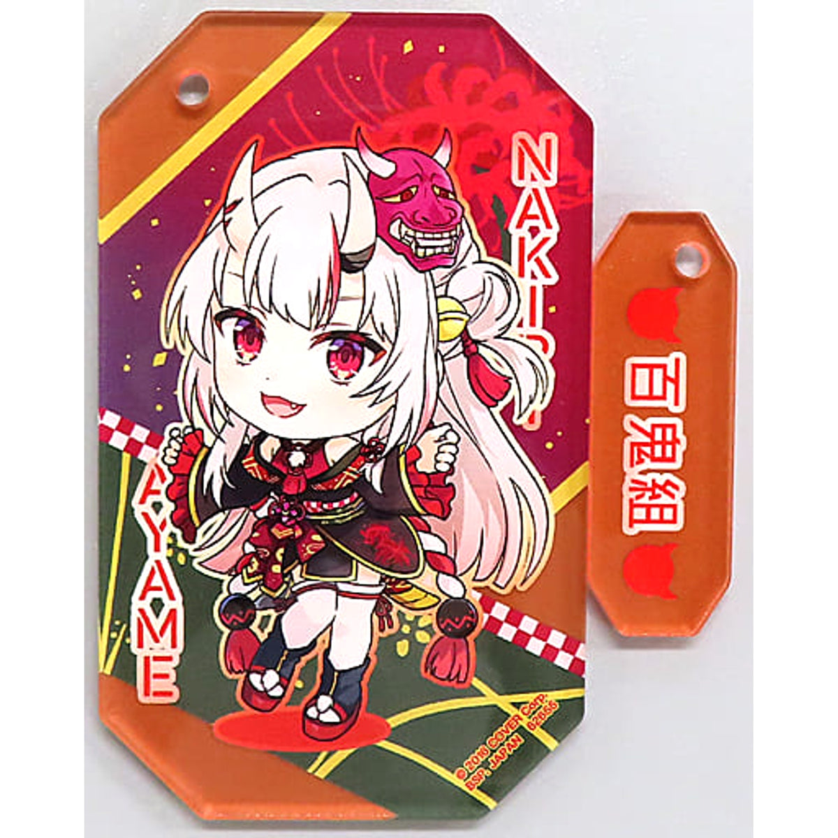 VTuber Hololive Nakiri Ayame Ichiban Kuji Vol.3 Clear Twin Charm Kyunchara Illustrations Clear Twin Charm Prize Charm [USED]
