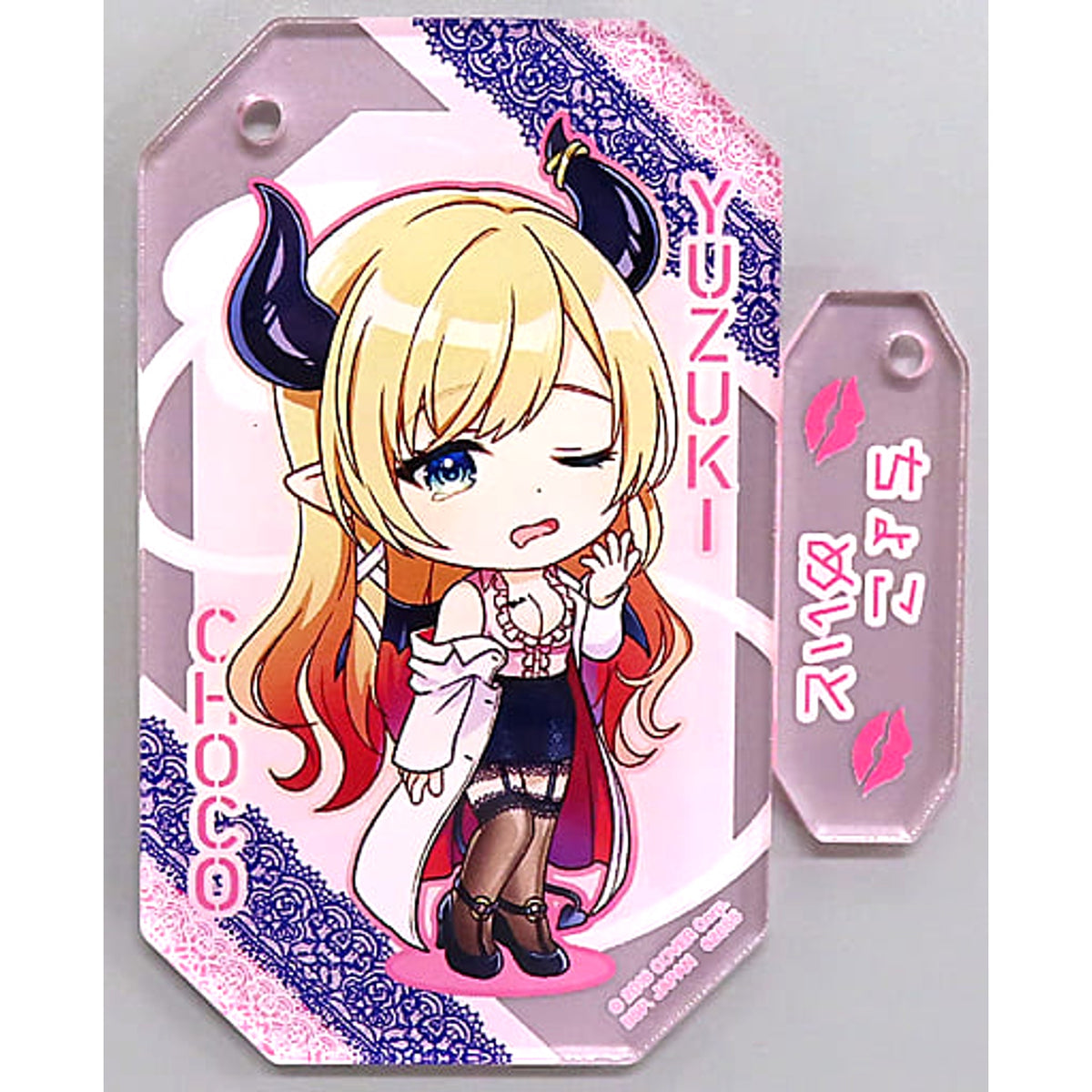 VTuber Hololive Yuzuki Choco Ichiban Kuji Vol.3 Clear Twin Charm Kyunchara Illustrations Clear Twin Charm Prize Charm [USED]