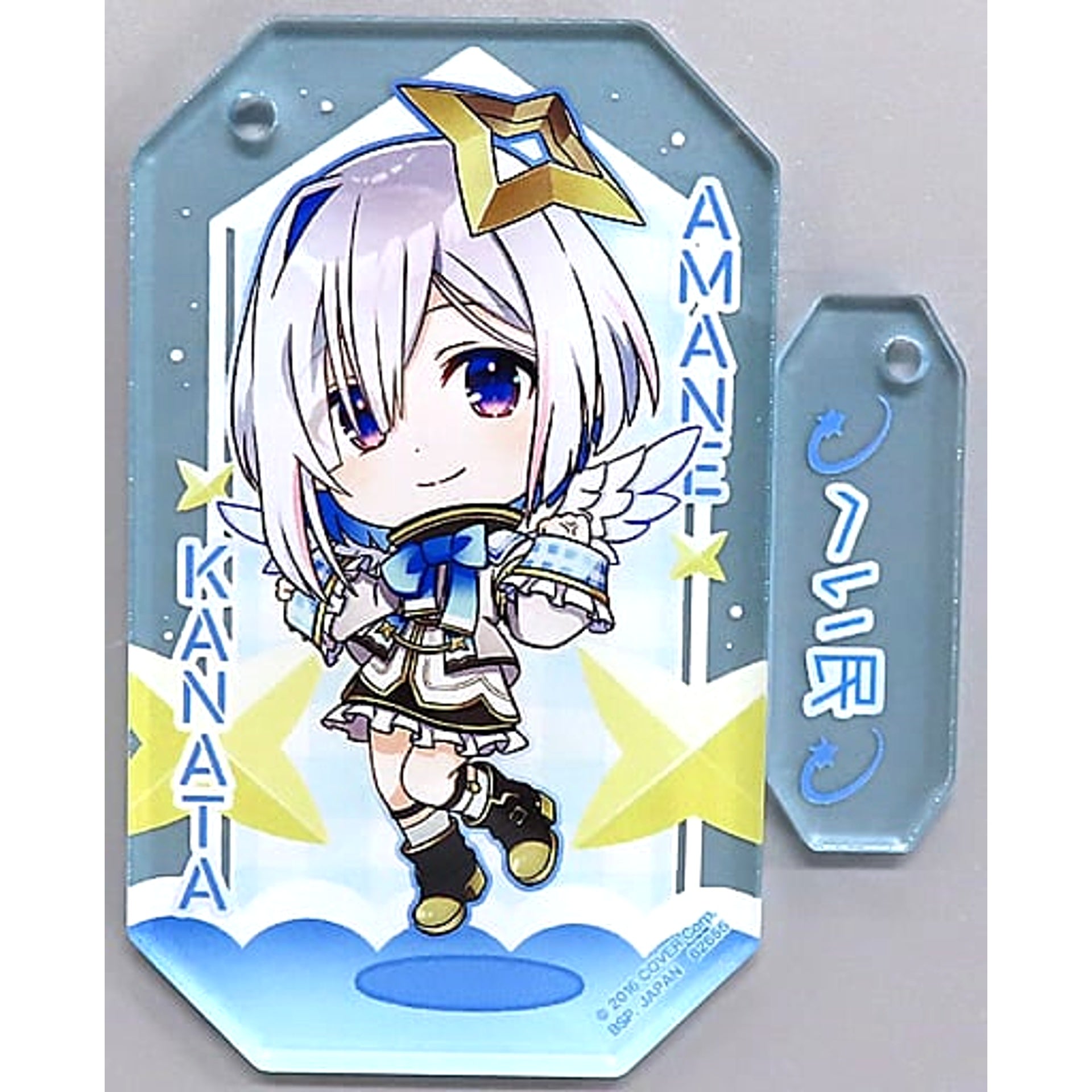 VTuber Hololive Kanata Amane Ichiban Kuji Vol.3 Clear Twin Charm Kyunchara Illustrations Clear Twin Charm Prize [USED]
