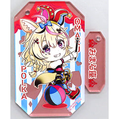 VTuber Hololive Polka Omaru Ichiban Kuji Vol.3 Clear Twin Charm Kyunchara Illustrations Clear Twin Charm Prize Charm [USED]