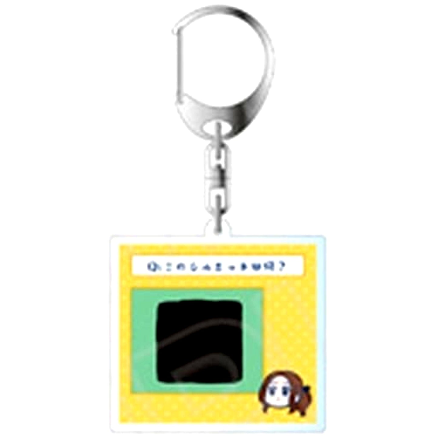 Fate/Grand Order Ritsuka Fujimaru Doesn't Get It Quiz Double-sided Keychain B Beautifully Folded Jersey Outfit [USED]