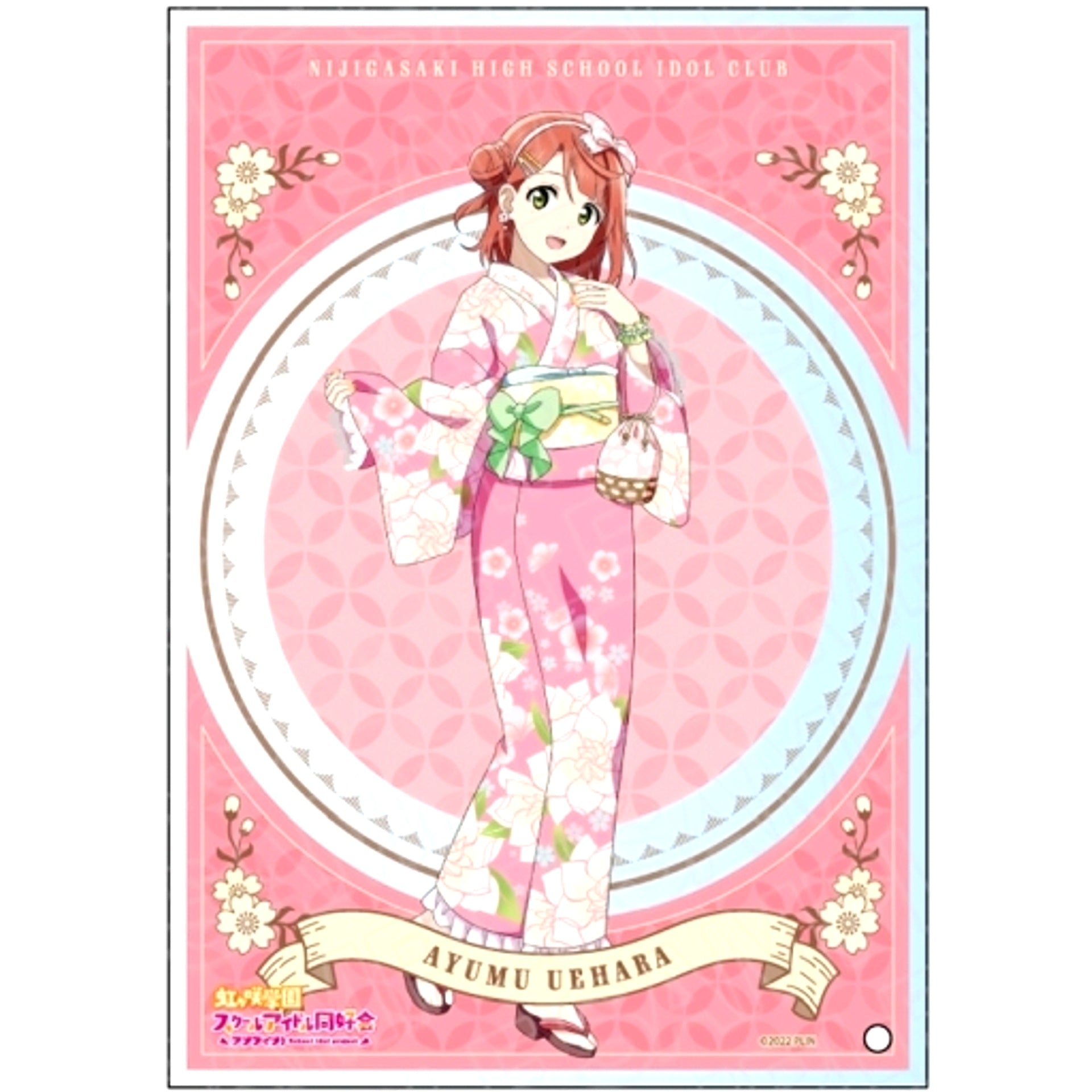 Ayumu Uehara Retro Modern Ver. Mini Acrylic Art Love Live! Nijigasaki High School Idol Club [USED]