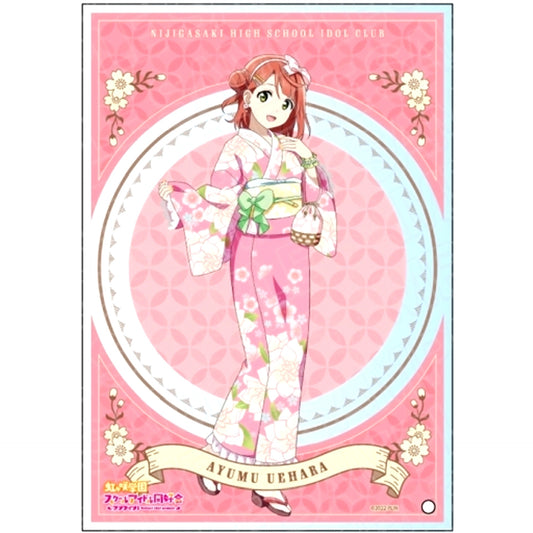Ayumu Uehara Retro Modern Ver. Mini Acrylic Art Love Live! Nijigasaki High School Idol Club [USED]