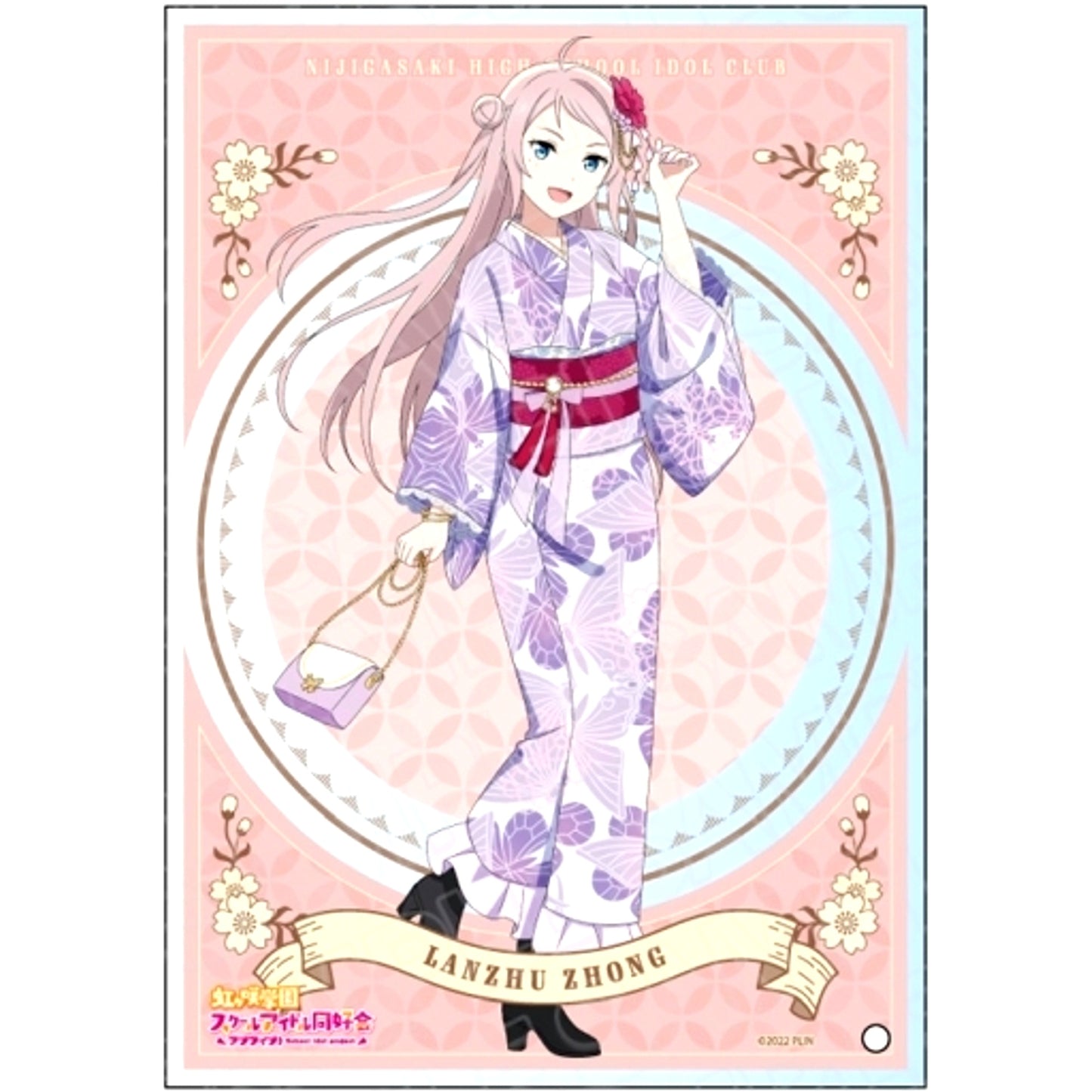 Lanzhu Zhong Retro Modern Ver. Mini Acrylic Art Love Live! Nijigasaki High School Idol Club [USED]