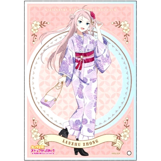 Lanzhu Zhong Retro Modern Ver. Mini Acrylic Art Love Live! Nijigasaki High School Idol Club [USED]