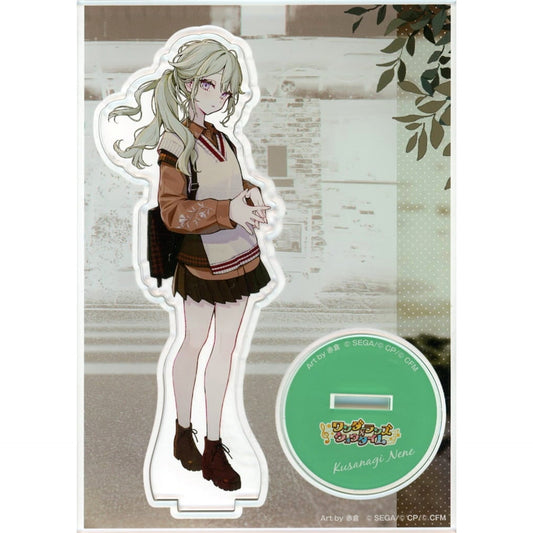 Hatsune Miku: Colorful Stage! Nene Kusanagi Acrylic Stand Zozotown Limited Acrylic Stands [USED]