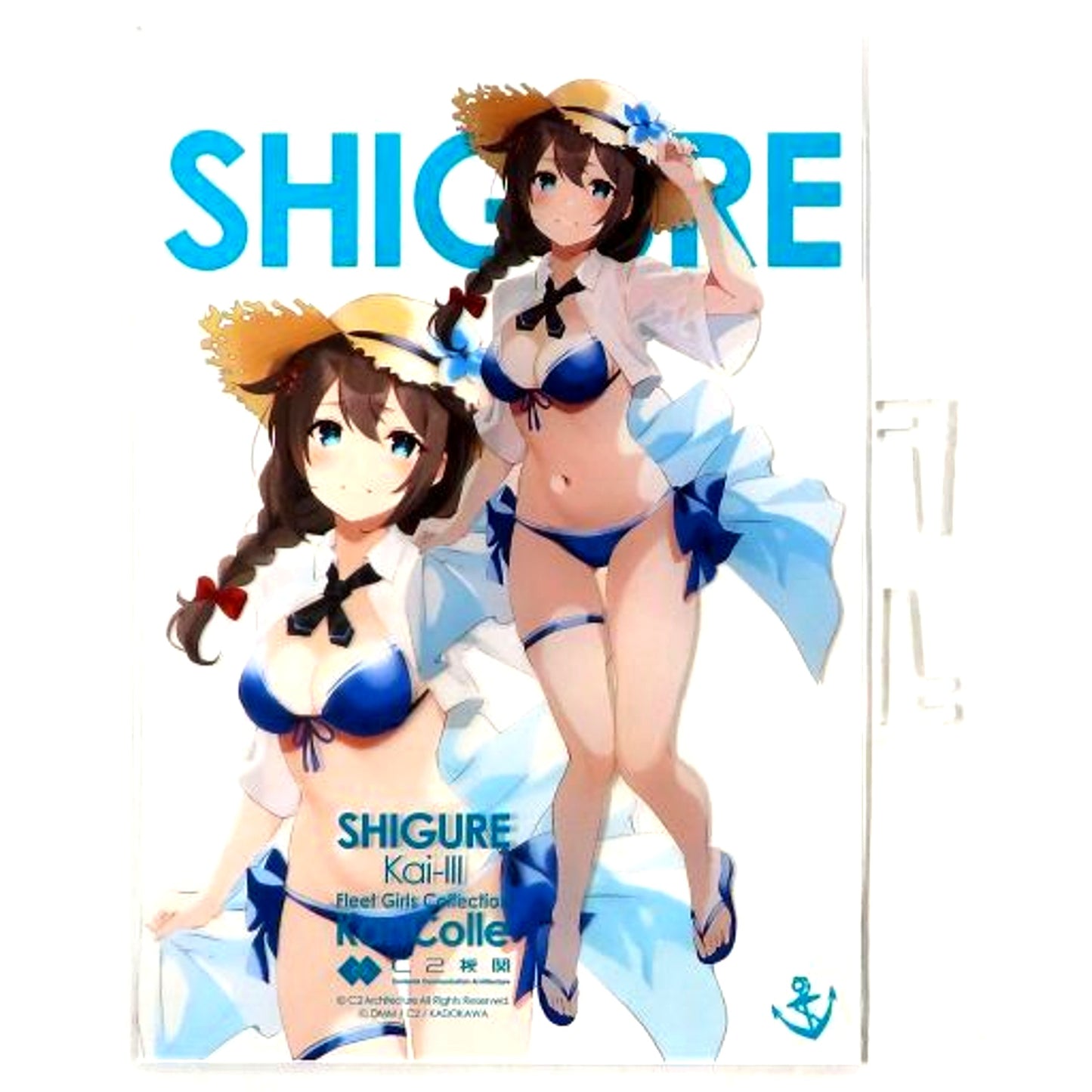 Shigure Kai San Swimsuit mode Kantai Collection KanColle Curry Kikan 26th Sequence Extended Operation Official Ship Girl Acrylic Board [USED]