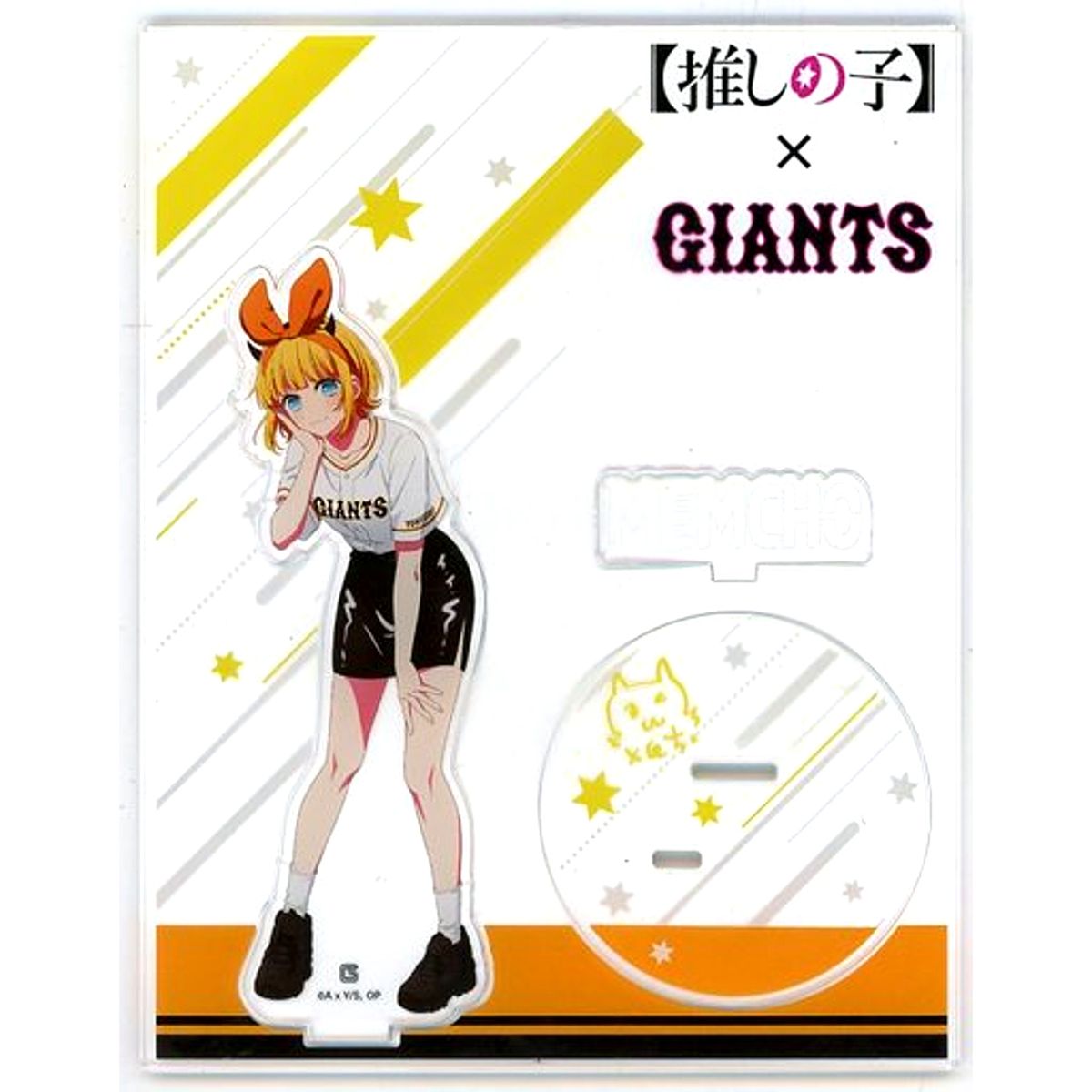 MEM-cho Acrylic Stand Oshi No Ko x Yomiuri Giants [USED]