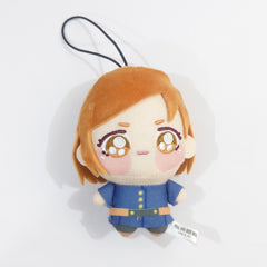 Jujutsu Kaisen Nobara Kugisaki Chopinui Petit 2 Keychains [USED]