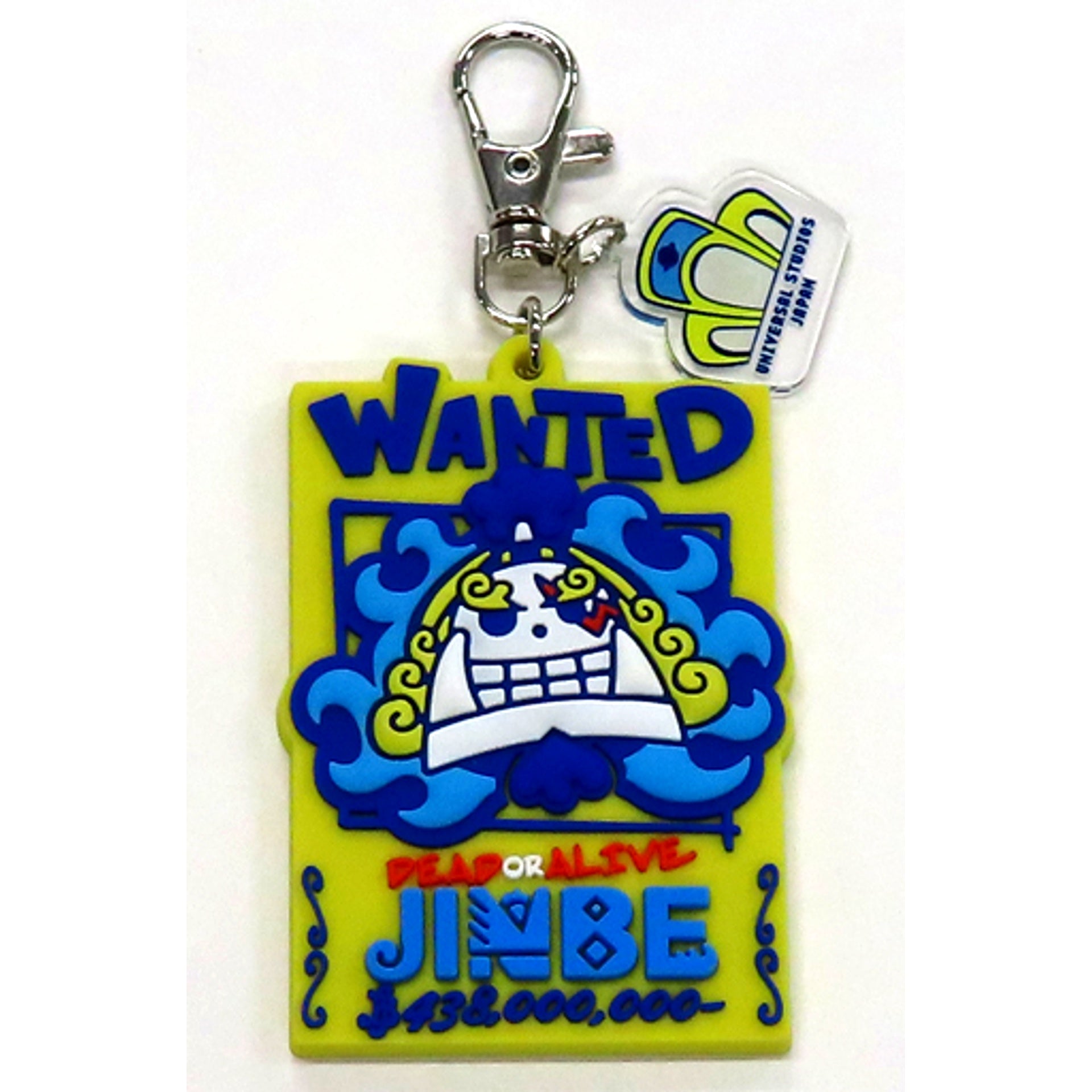 Jinbe One Piece Premier Summer 2023 Collection Keychain Universal Studios Japan Limited [USED]