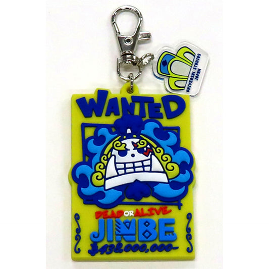 Jinbe One Piece Premier Summer 2023 Collection Keychain Universal Studios Japan Limited [USED]