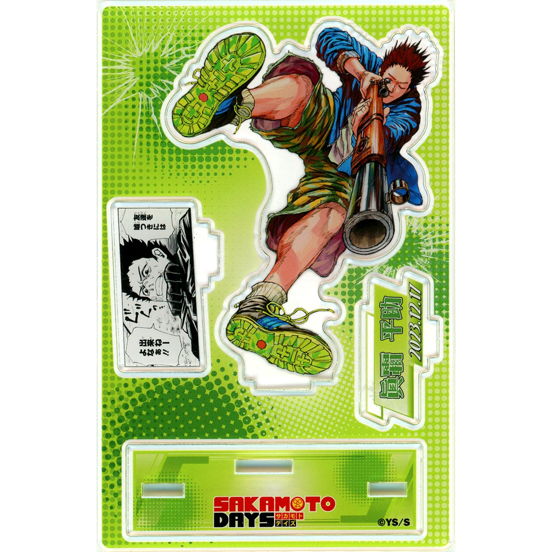 Heisuke Mashimo 2023 Birthday Famous Scene Diorama Figure Sakamoto Days [USED]