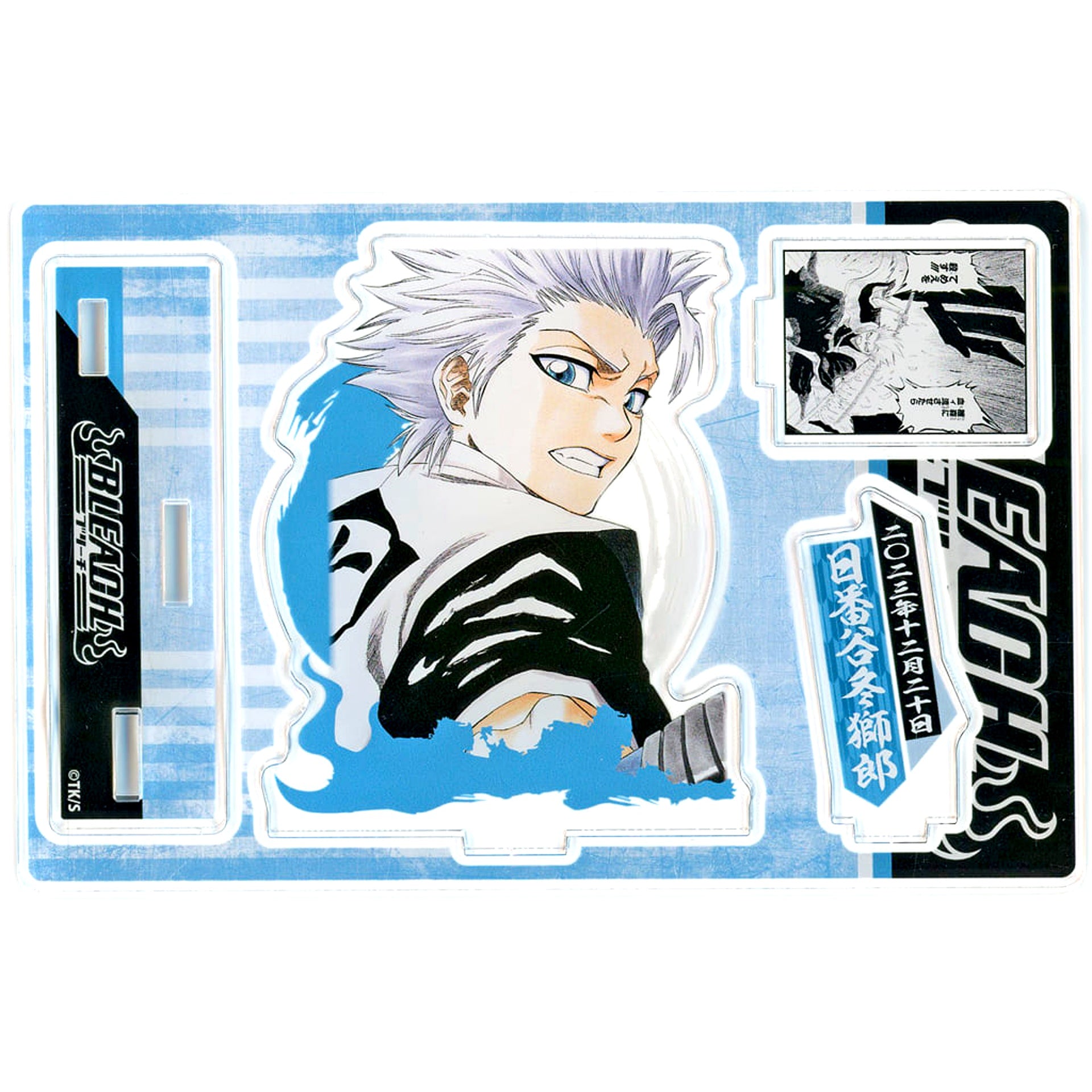 Toshiro Hitsugaya BLEACH Birthday Memorable Scene Diorama Figure 2023 [USED]