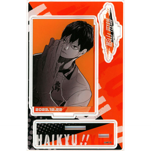 Tobio Kageyama Birthday Famous Scene Diorama Figure 2023 Haikyu!! [USED]