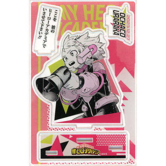My Hero Academia Ochaco Uraraka Birthday Iconic Scene Diorama Figure 2023 Acrylic Stands [USED]