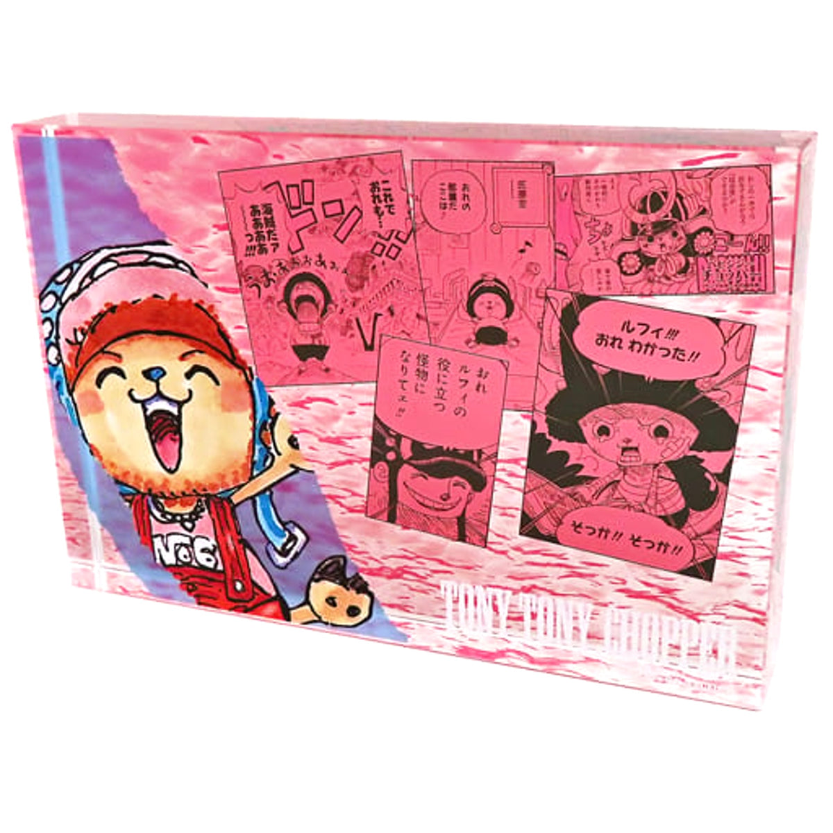 One Piece Tony Tony Chopper Heroes Acrylic Block 2023 Acrylic Item [USED]