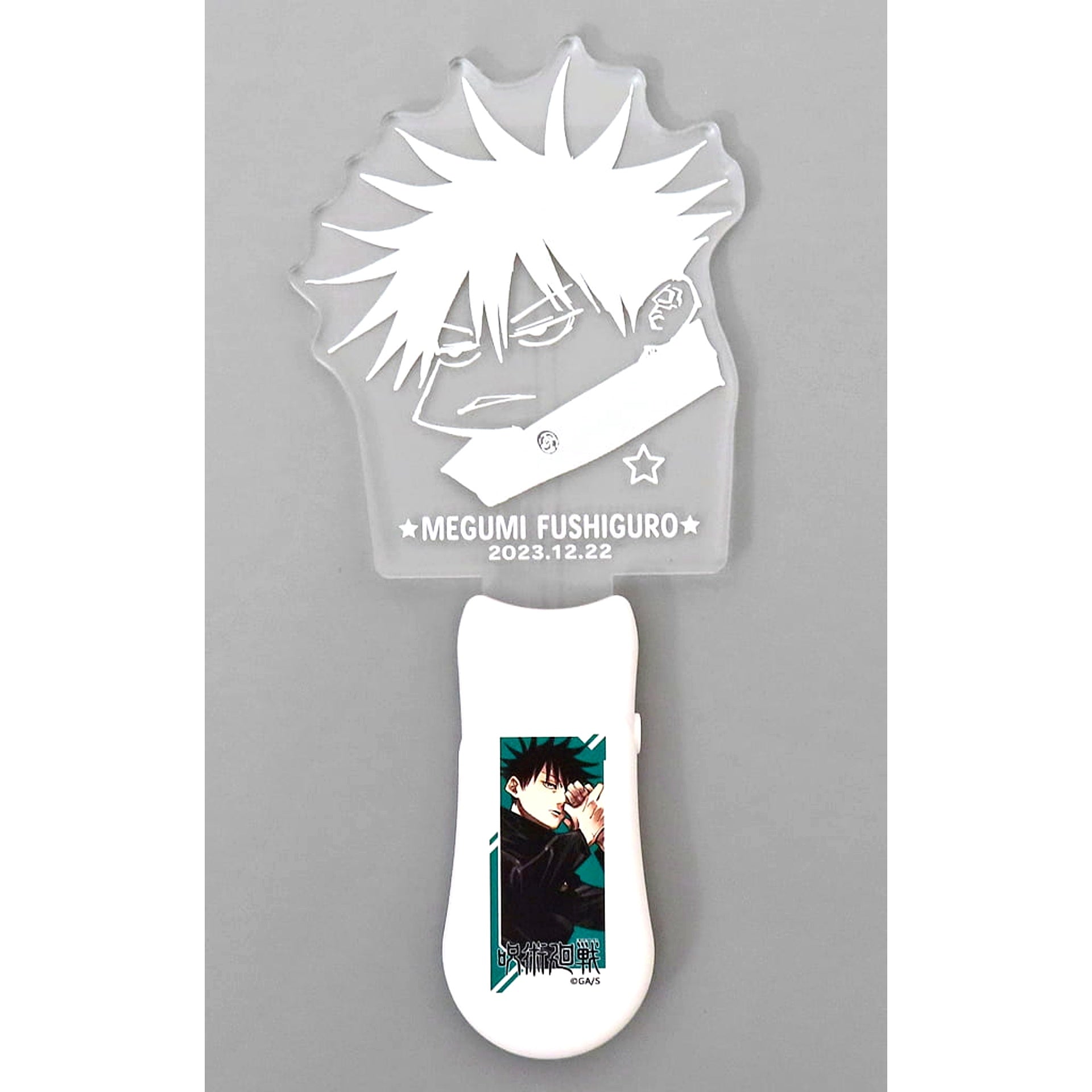 Megumi Fushiguro Jujutsu Kaisen Birthday Penlight JCS Limited ver. 2023 [USED]