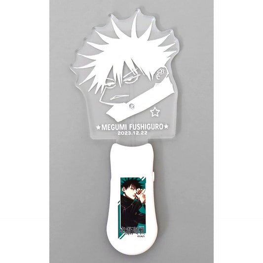Megumi Fushiguro Jujutsu Kaisen Birthday Penlight JCS Limited ver. 2023 [USED]