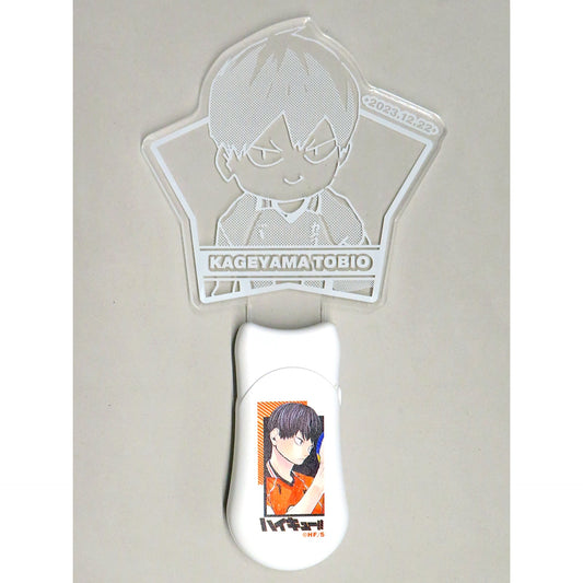 Tobio Kageyama Haikyu!! Birthday Penlight JCS Limited Ver. 2023 [USED]