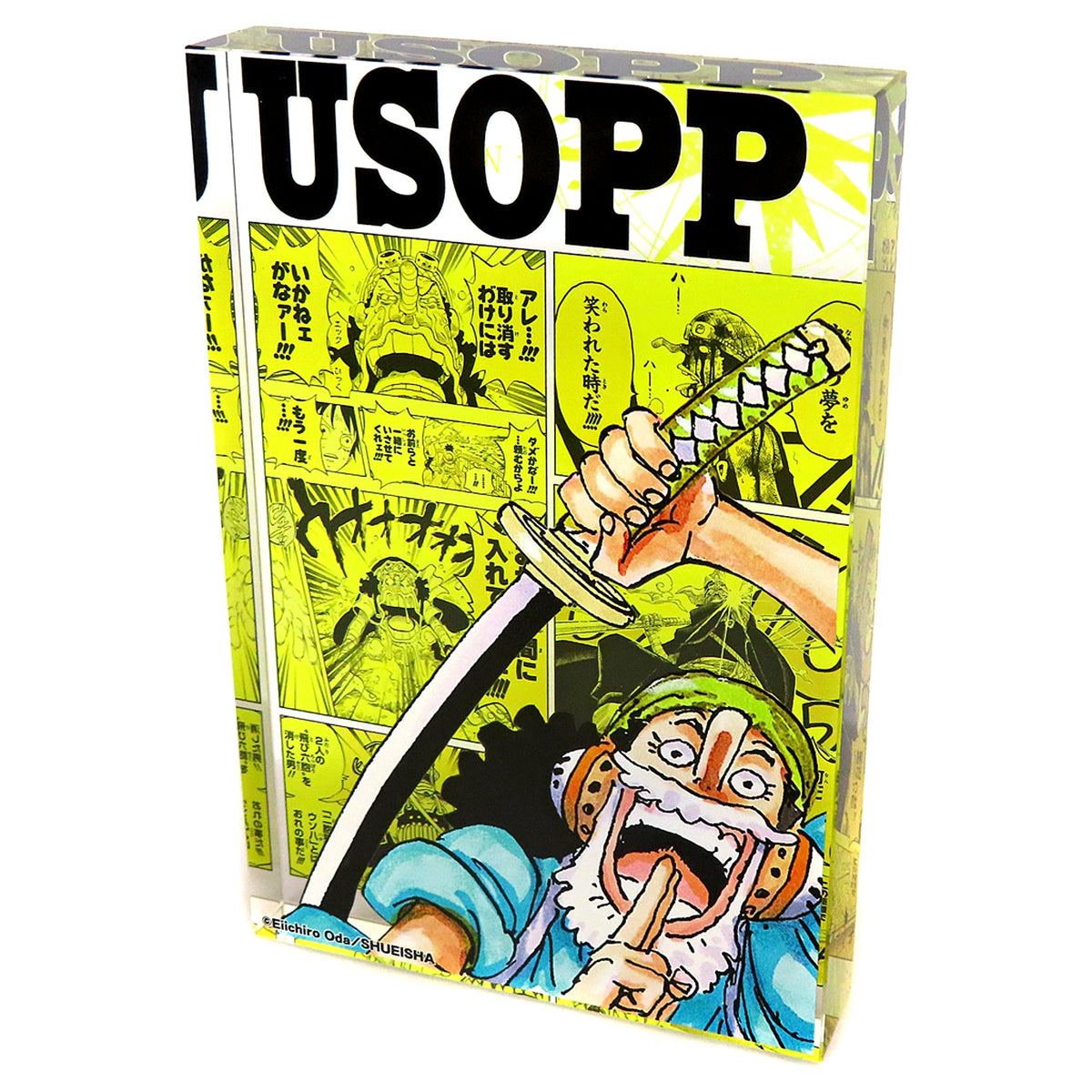 Usopp One Piece Acrylic Block HEROES 2023 [USED]