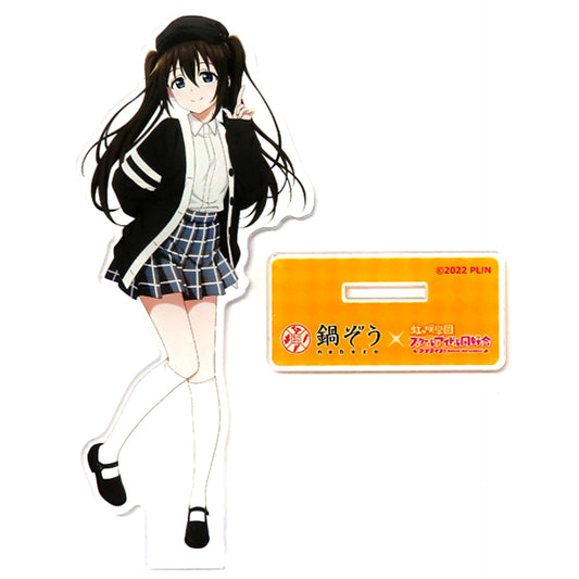 Shizuku Sakurazaka Illustration Acrylic Stand Love Live! Nijigasaki High School Idol Club x Nabezo HUMAX Group HUMAX Cinema / Shinjuku Copabowl Limited [USED]