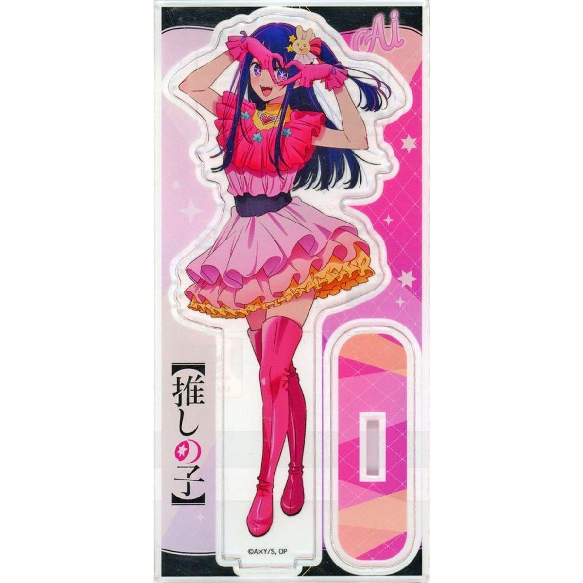 Ai Hoshino Acrylic Stand Oshi No Ko 7-Eleven Limited [USED]