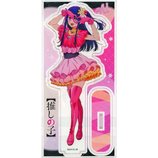 Ai Hoshino Acrylic Stand Oshi No Ko 7-Eleven Limited [USED]