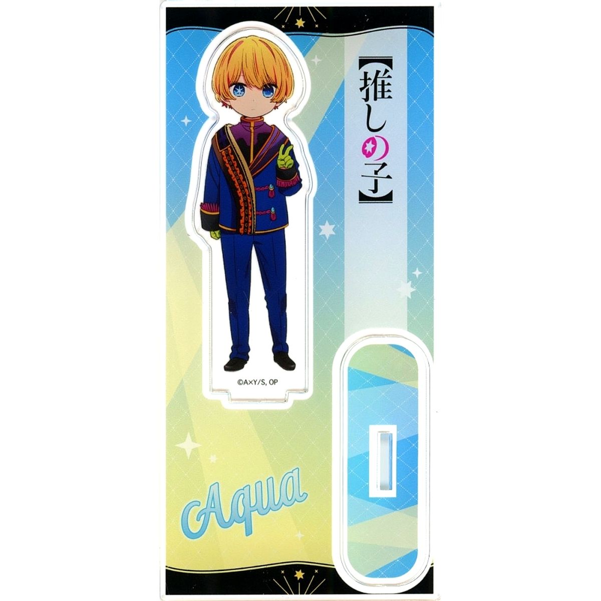 Aquamarine Hoshino Acrylic Stand Oshi No Ko 7-Eleven Limited [USED]