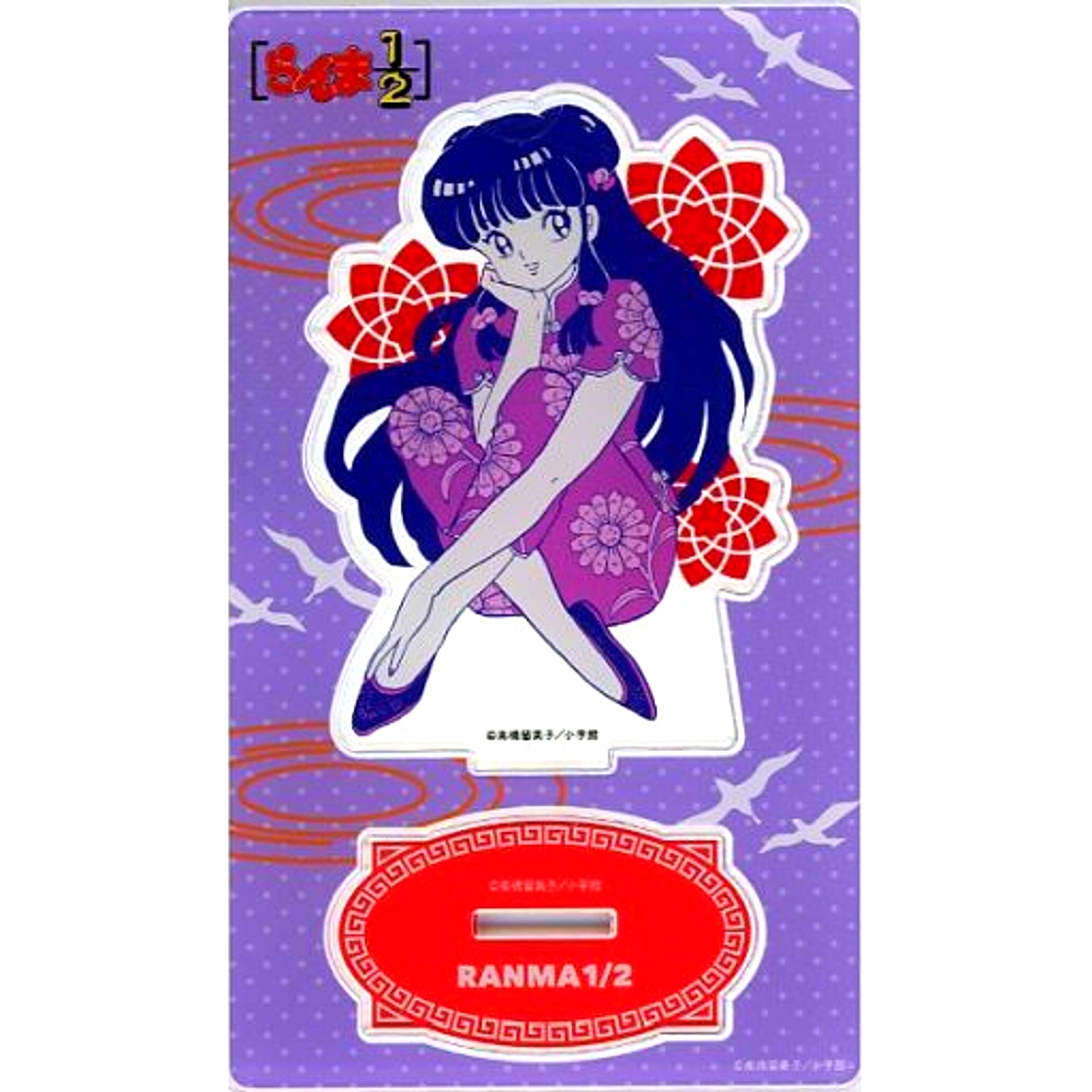Shampoo Ranma 1/2 Village Vanguard Limited Acrylic Stand [USED]