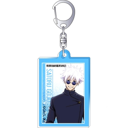 Satoru Gojo Jujutsu Kaisen Season 2 Hidden Inventory Prism Acrylic Keychain [USED]