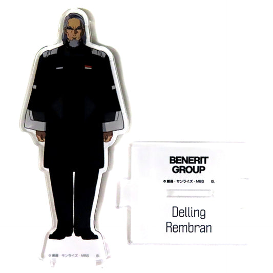 Delling Rembran Connecting Mobile Suit Gundam The Witch from Mercury Acrylic Stand [USED]