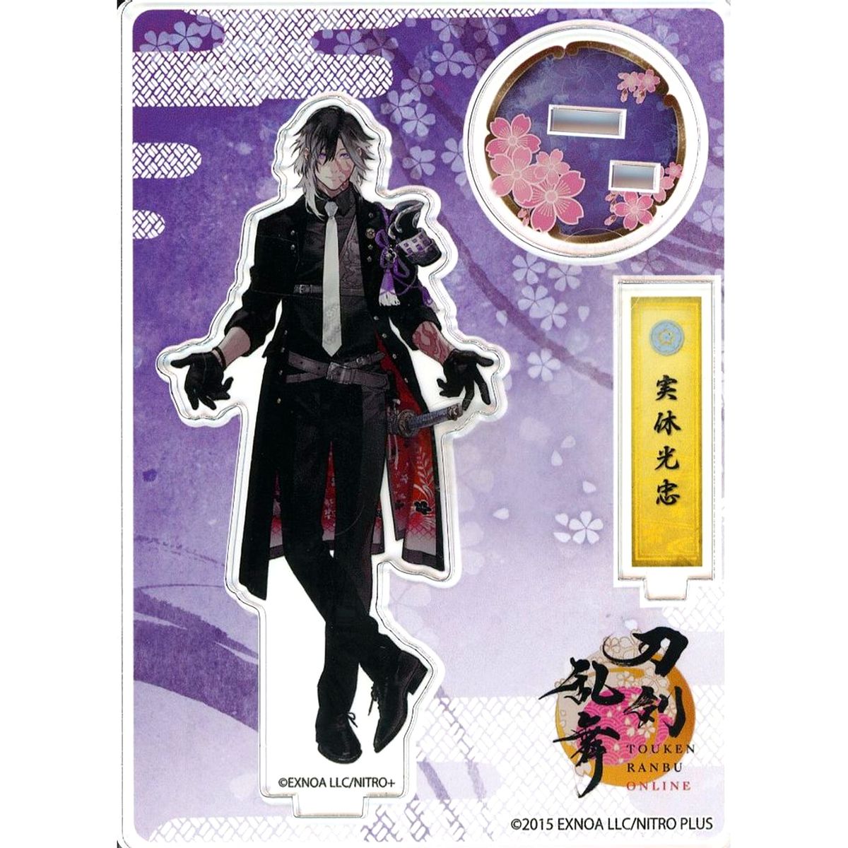 No.106 Jikkyuu Mitsutada Touken Ranbu ONLINE Acrylic Figure [USED]