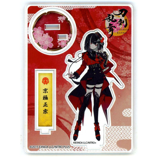 Kyougoku Masamune Touken Ranbu ONLINE Acrylic Figure [USED]