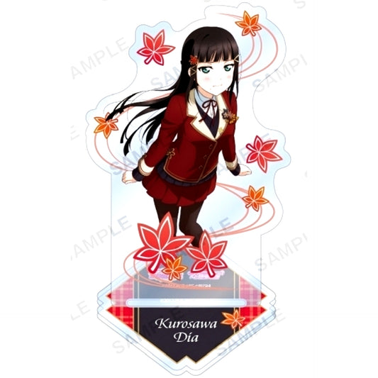 Dia Kurosawa Acrylic Stand Aqours Autumn Leaves Viewing Ver. Love Live! School Idol Festival [USED]