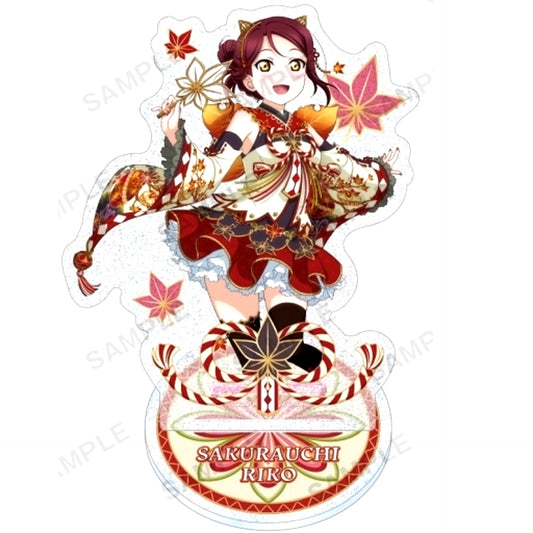Riko Sakurauchi Aqours Autumn Leaves Viewing Ver. Kirarin Acrylic Stand Love Live! School Idol Festival [USED]