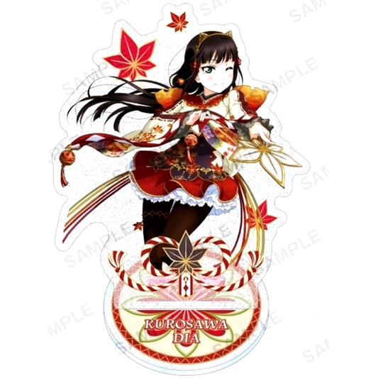 Dia Kurosawa Aqours Autumn Leaves Viewing Ver. Kirarin Acrylic Stand Love Live! School Idol Festival [USED]