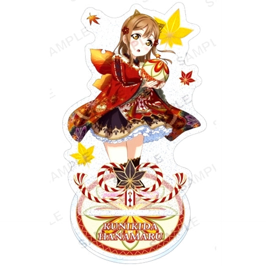 Hanamaru Kunikida Aqours Autumn Leaves Viewing Ver. Kirarin Acrylic Stand Love Live! School Idol Festival [USED]