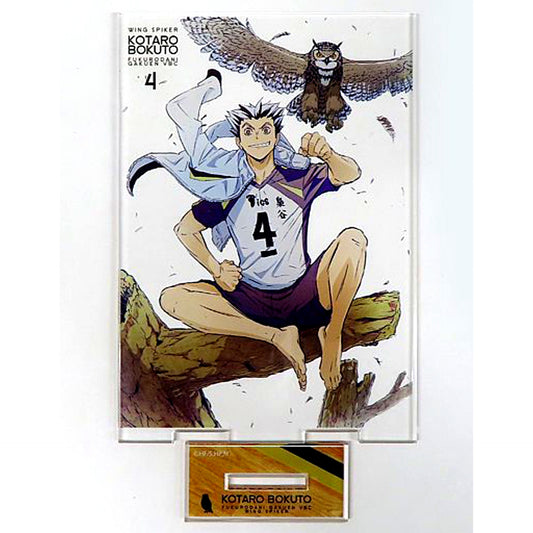 Kotaro Bokuto Owl On Tree Haikyu!! TO THE TOP Acrylic Stand [USED]