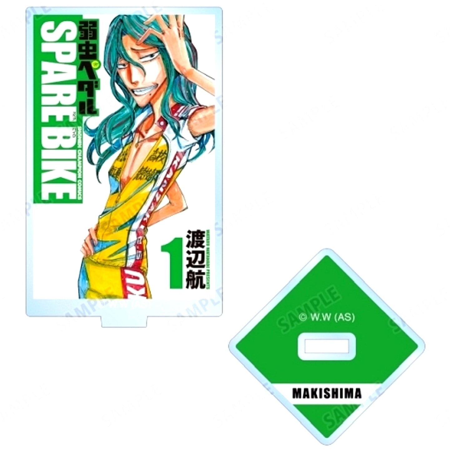 Yusuke Makishima Vol. 1 Cover Illustration Trading Acrylic Stand Yowamushi Pedal Spare Bike [USED]