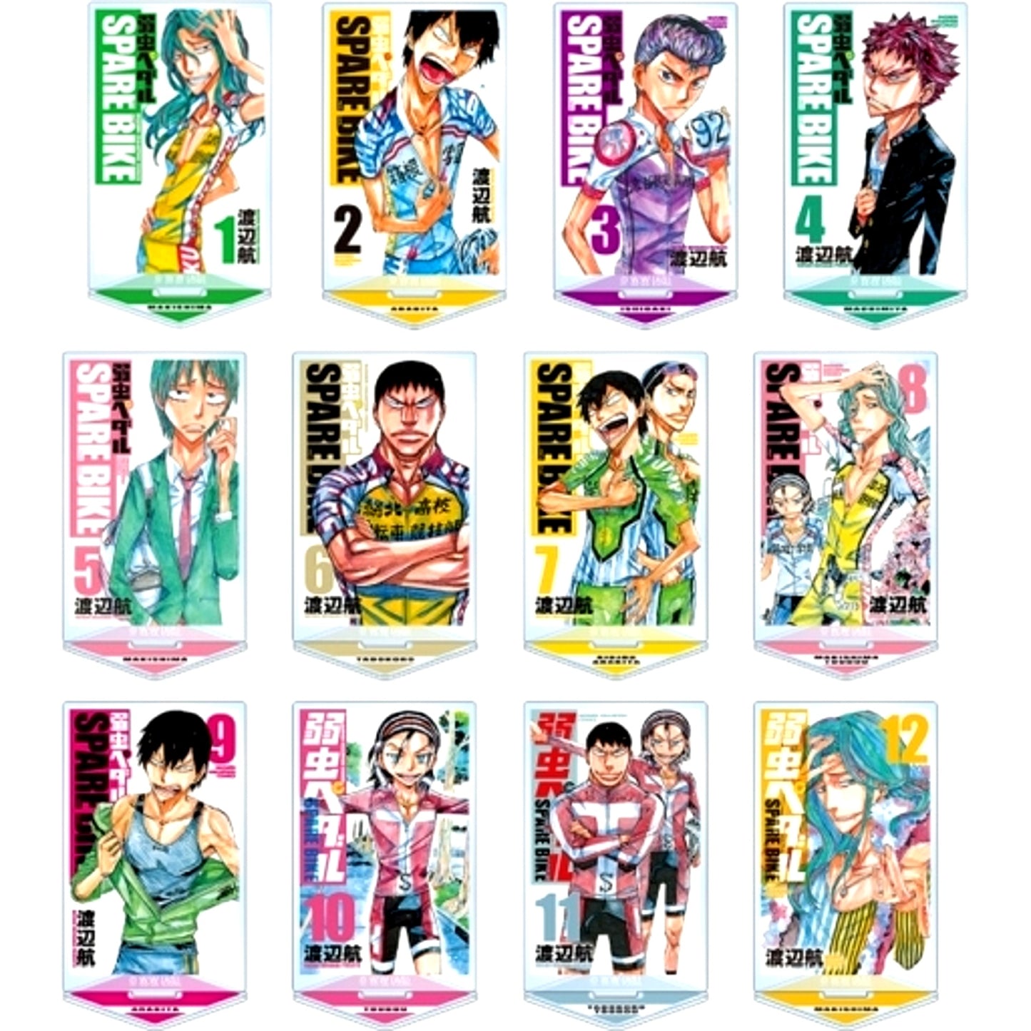 Set of 12 Yowamushi Pedal SPARE BIKE Trading Cover Illustration Acrylic Stand [USED]