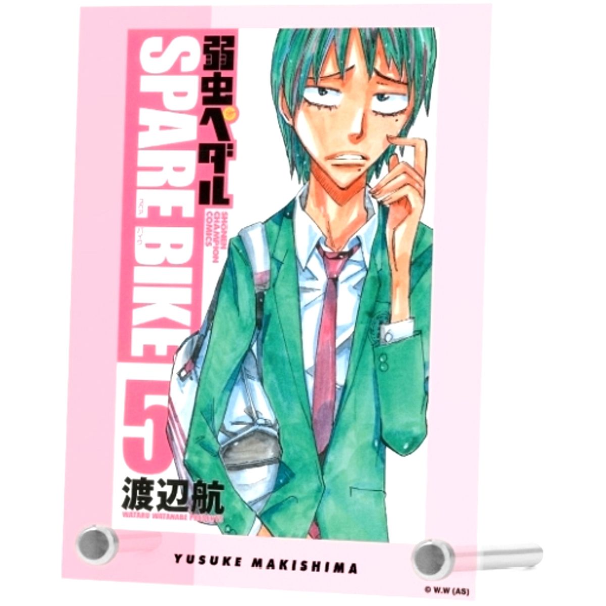 Yusuke Makishima Vol. 5 Cover A6 Acrylic Panel Yowamushi Pedal: Spare Bike [USED]