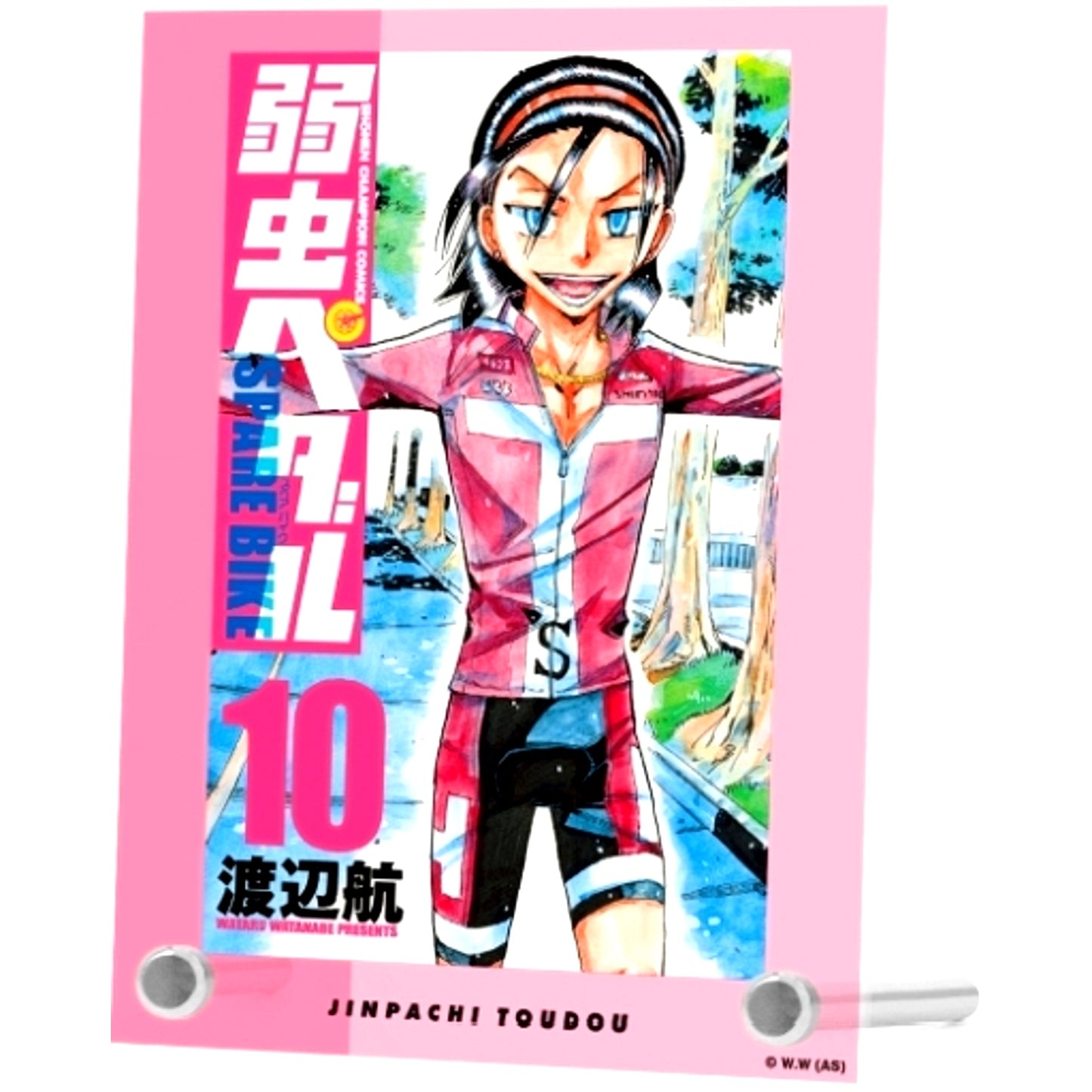 Jinpachi Todo Vol. 10 Cover A6 Acrylic Panel Yowamushi Pedal SPARE BIKE [USED]