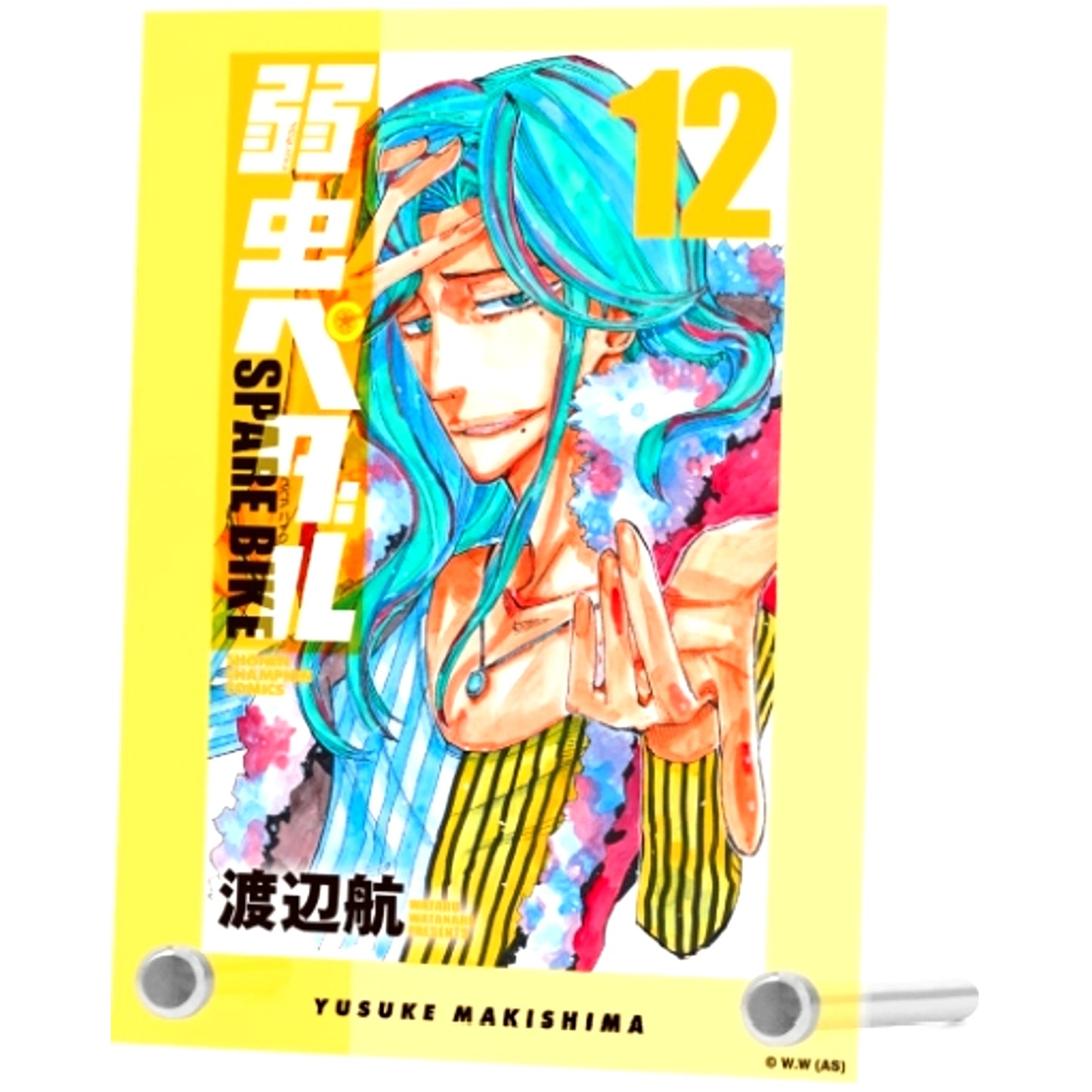 Yusuke Makishima Vol. 12 Cover A6 Acrylic Panel Yowamushi Pedal Spare Bike [USED]